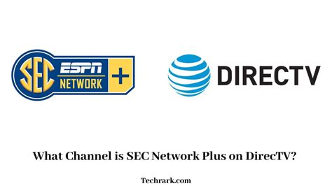 sec network plus